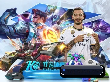 技术升级